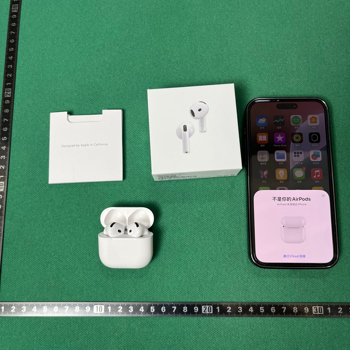 Airbuds 4 - Vendor